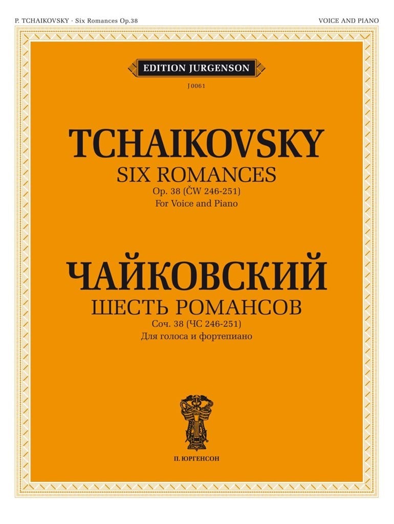 6 Romances, Op. 38